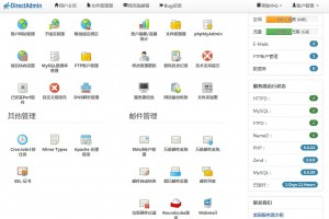 h3-user2