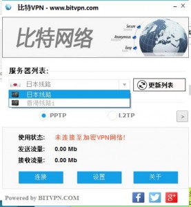 20160331193027